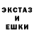Печенье с ТГК марихуана Bokuno