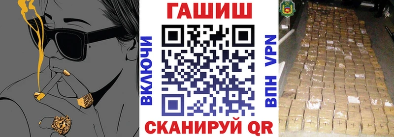 Гашиш индика сатива  Луза 