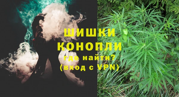 метадон Вязьма