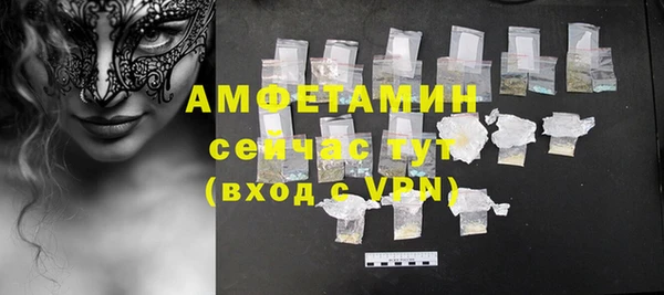 apvp Вязники