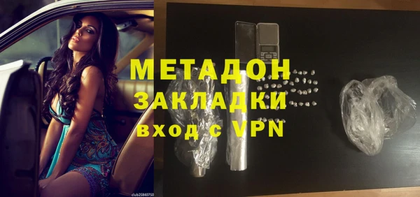 apvp Вязники