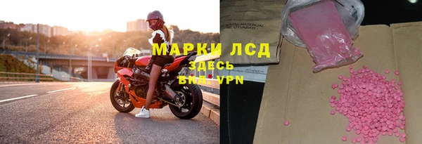 круглые Вяземский