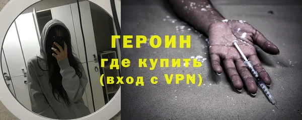 дмт Балашиха