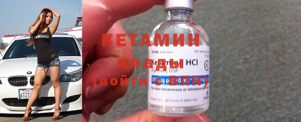 метадон Вязьма
