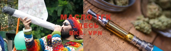 apvp Вязники