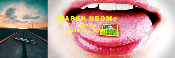 метадон Вязьма