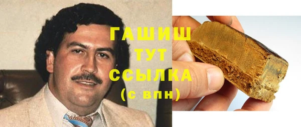 apvp Вязники