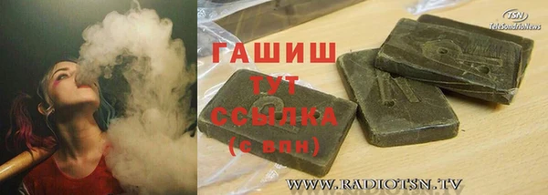 мдма Киров