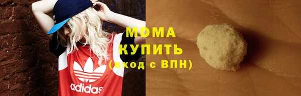 метадон Вязьма