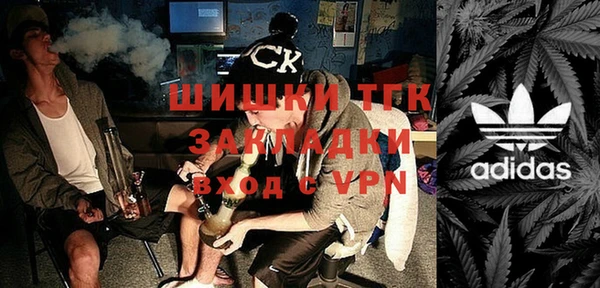 apvp Вязники