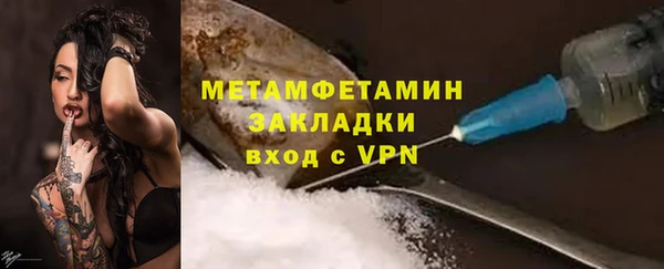 круглые Вяземский