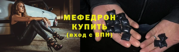 apvp Вязники