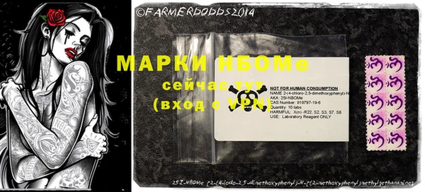 метадон Вязьма