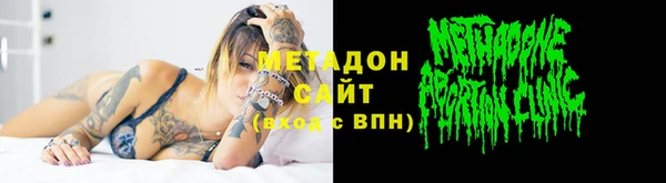 круглые Вяземский