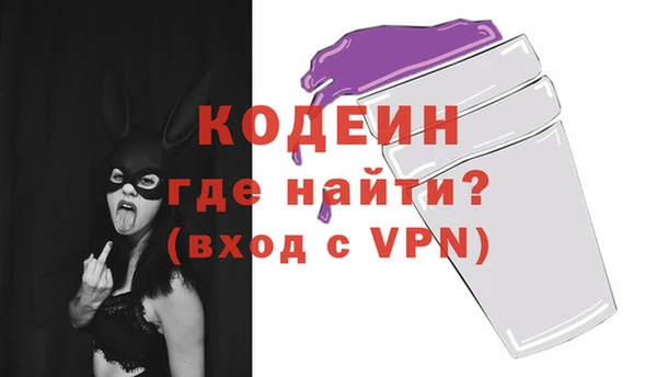 круглые Вяземский