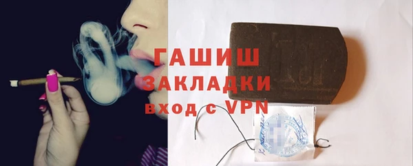 apvp Вязники