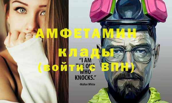 круглые Вяземский