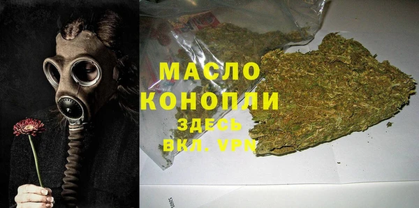 apvp Вязники