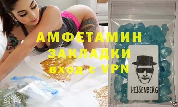 метадон Вязьма