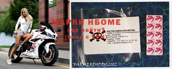 круглые Вяземский