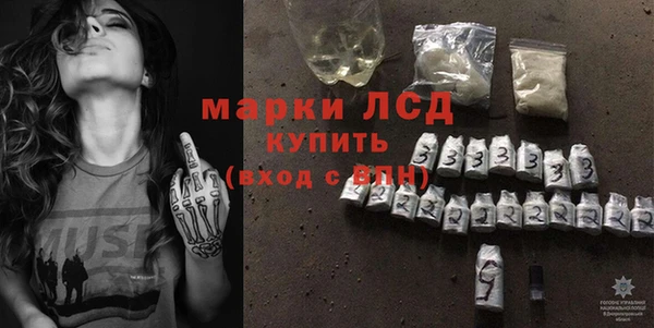 apvp Вязники
