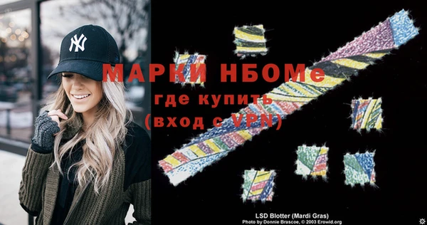 круглые Вяземский