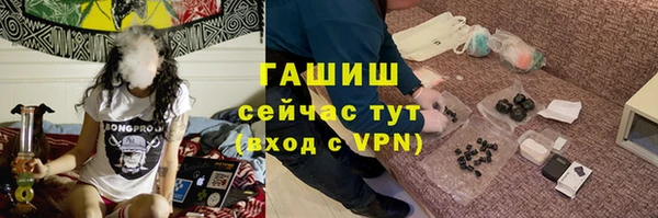 apvp Вязники
