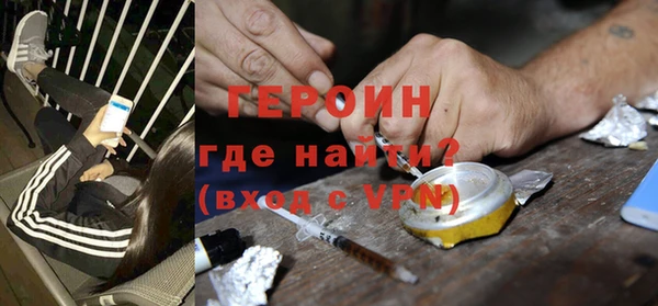 apvp Вязники