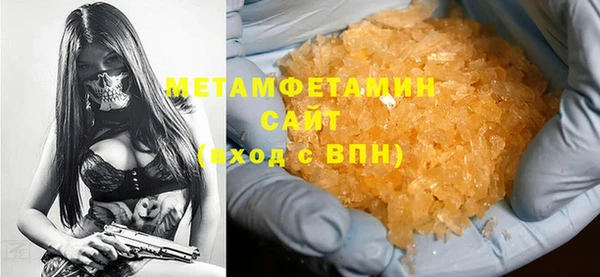apvp Вязники