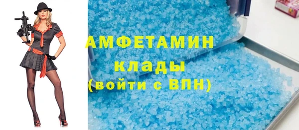круглые Вяземский