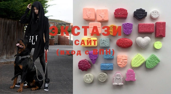 круглые Вяземский