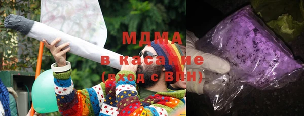 круглые Вяземский