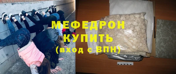 apvp Вязники