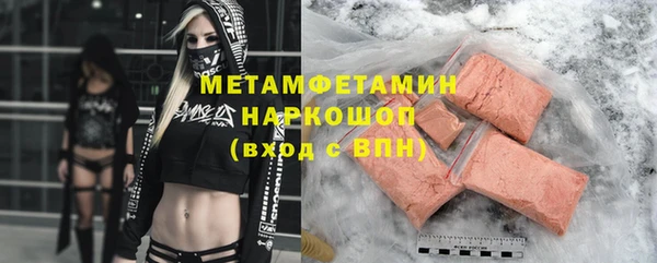 apvp Вязники