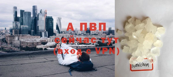 метадон Вязьма