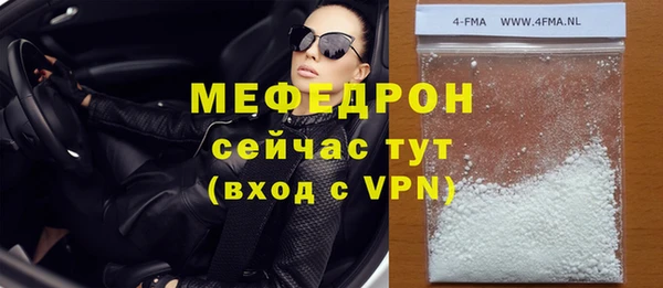 круглые Вяземский