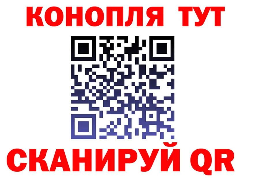 ТГК Wax зеркало маркетплейс блэк спрут Луза