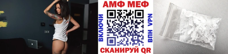 это формула  Луза  Метамфетамин витя  blacksprut ссылка 