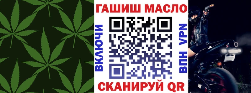 наркотики  Луза  ТГК Wax 